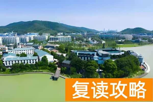 湖南阳光单招简介 学校怎么样？
