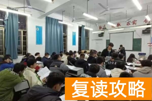 2026湖南海云单招复读招生简章