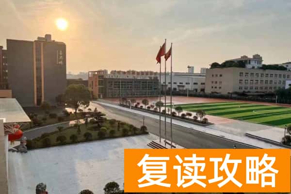 2026年湖南单招培训怎么选？避坑指南