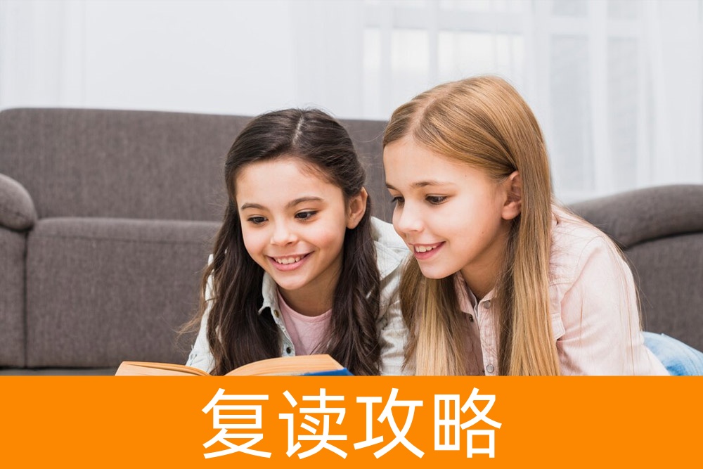 单招学校选择的ABC:走进你的理想学府!